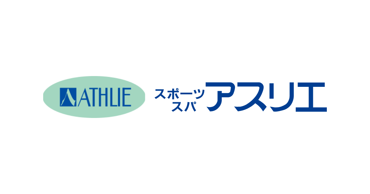 総合フィットネスクラブの外観